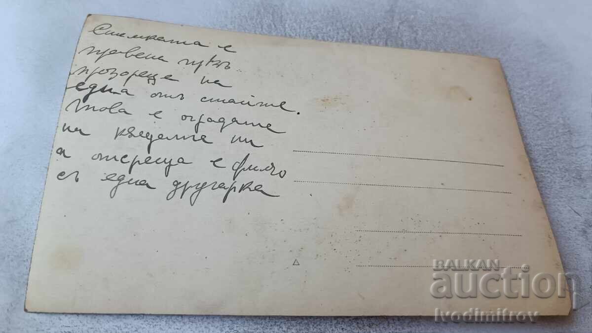 Snimka Σόφια Άνδρας με κάρο και δύο παιδιά στον δρόμο με τιμή 2.45 BGN | € 1.25