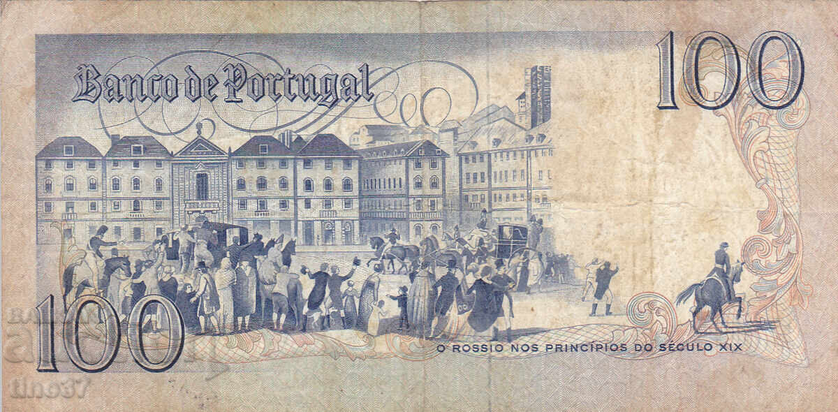 Δημοπρασία tino37- ΠΟΡΤΟΓΑΛΙΑ - 100 ΕΣΚΟΥΔΑ - 1984 Δημοπρασία tino37- ΠΟΡΤΟΓΑΛΙΑ - 100 ΕΣΚΟΥΔΑ - 1984