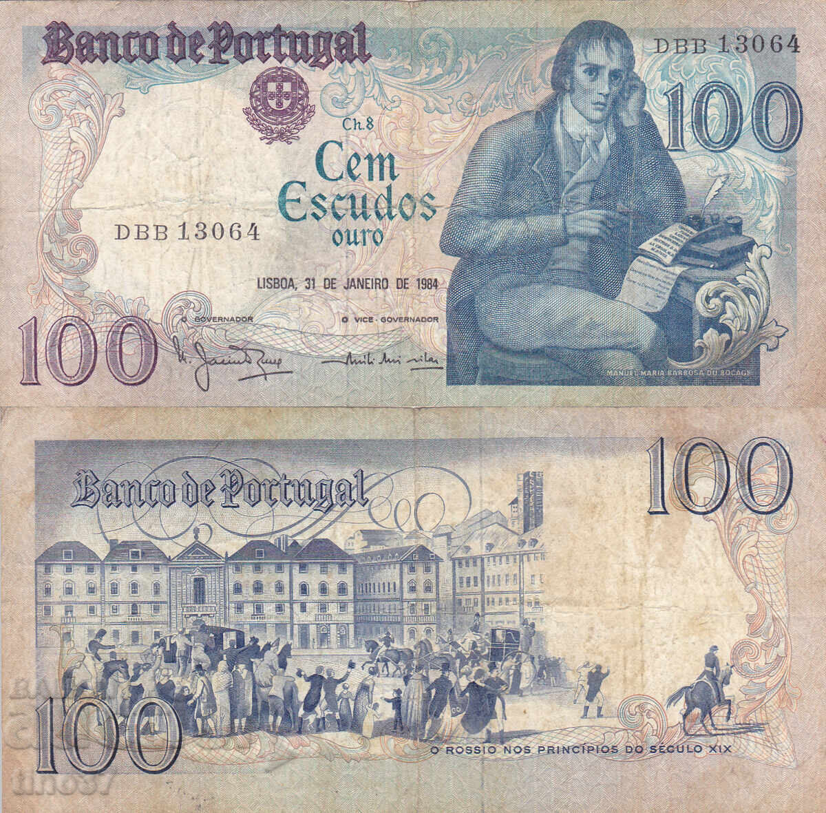 tino37- ΠΟΡΤΟΓΑΛΙΑ - 100 ΕΣΚΟΥΔΑ - 1984 tino37- ΠΟΡΤΟΓΑΛΙΑ - 100 ΕΣΚΟΥΔΑ - 1984