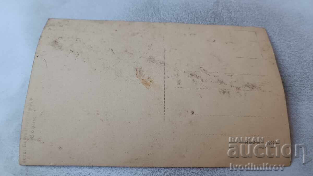 Foto Fată tânără cu preț 2.35 BGN | € 1.20