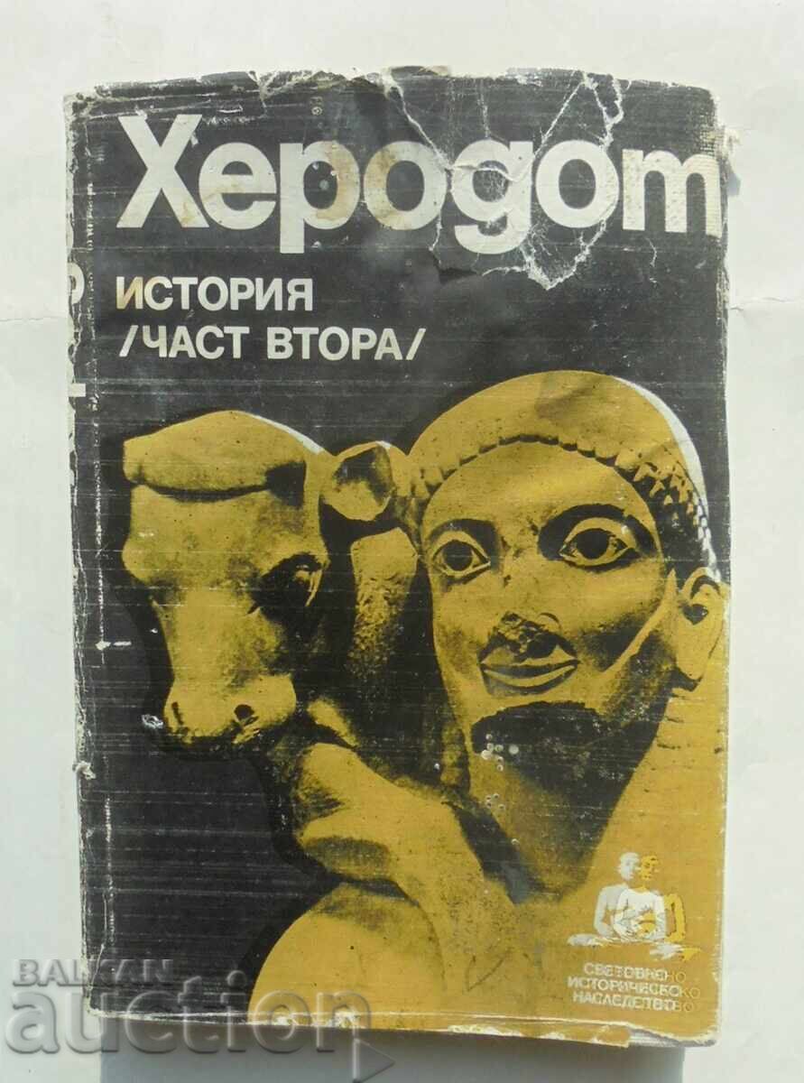 History. Part 2 Herodotus 1990 World Historical Heritage