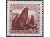 Чиста марка Фауна Тюлени 1960 от СССР