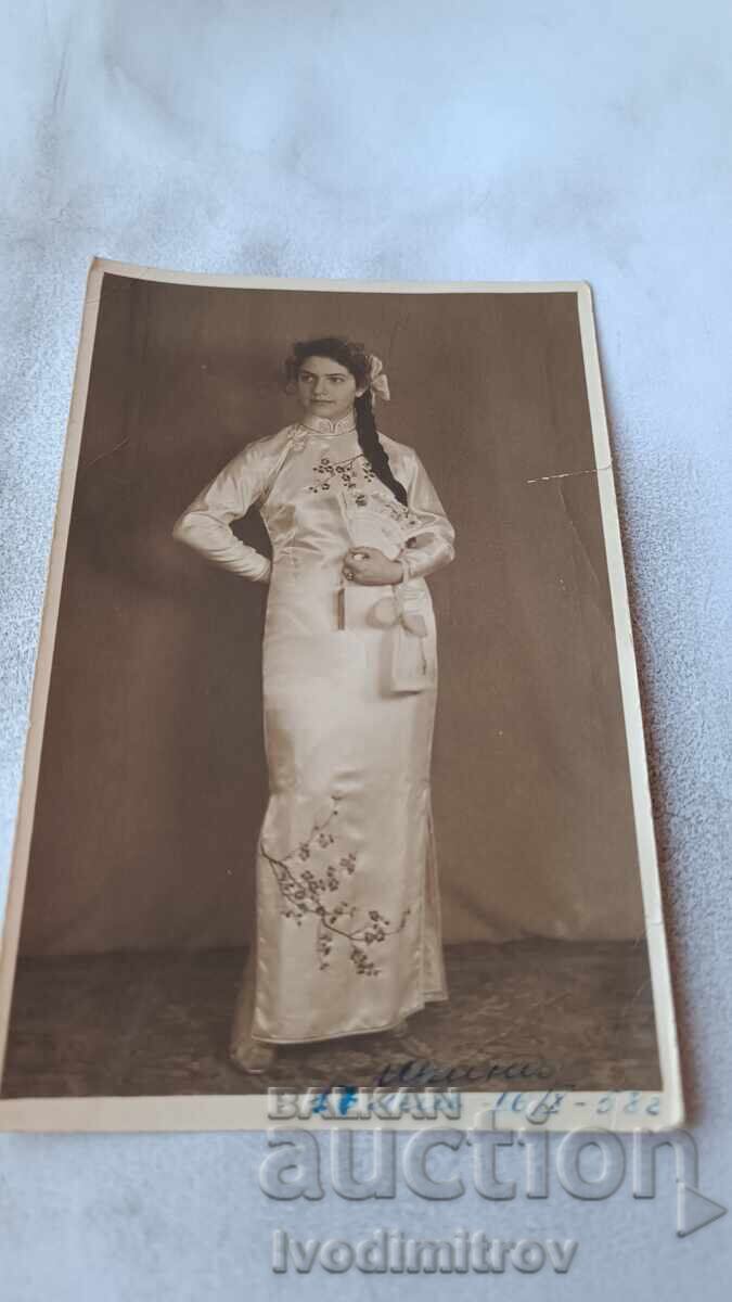 Photo Young Girl 1958