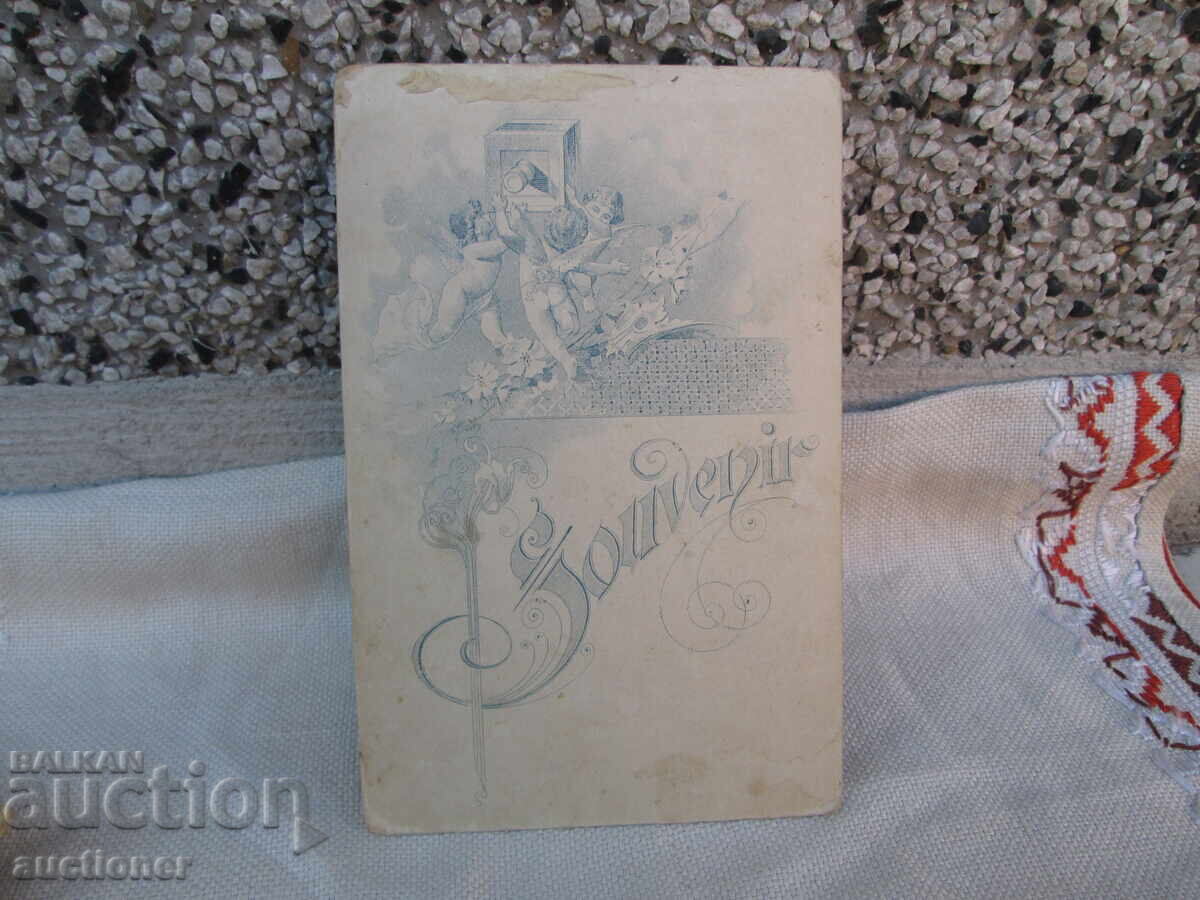 FOTOGRAFIE DE CABINET VECHE PE CARTON - 5 FOTOGRAFIE DE CABINET VECHE PE CARTON - 5