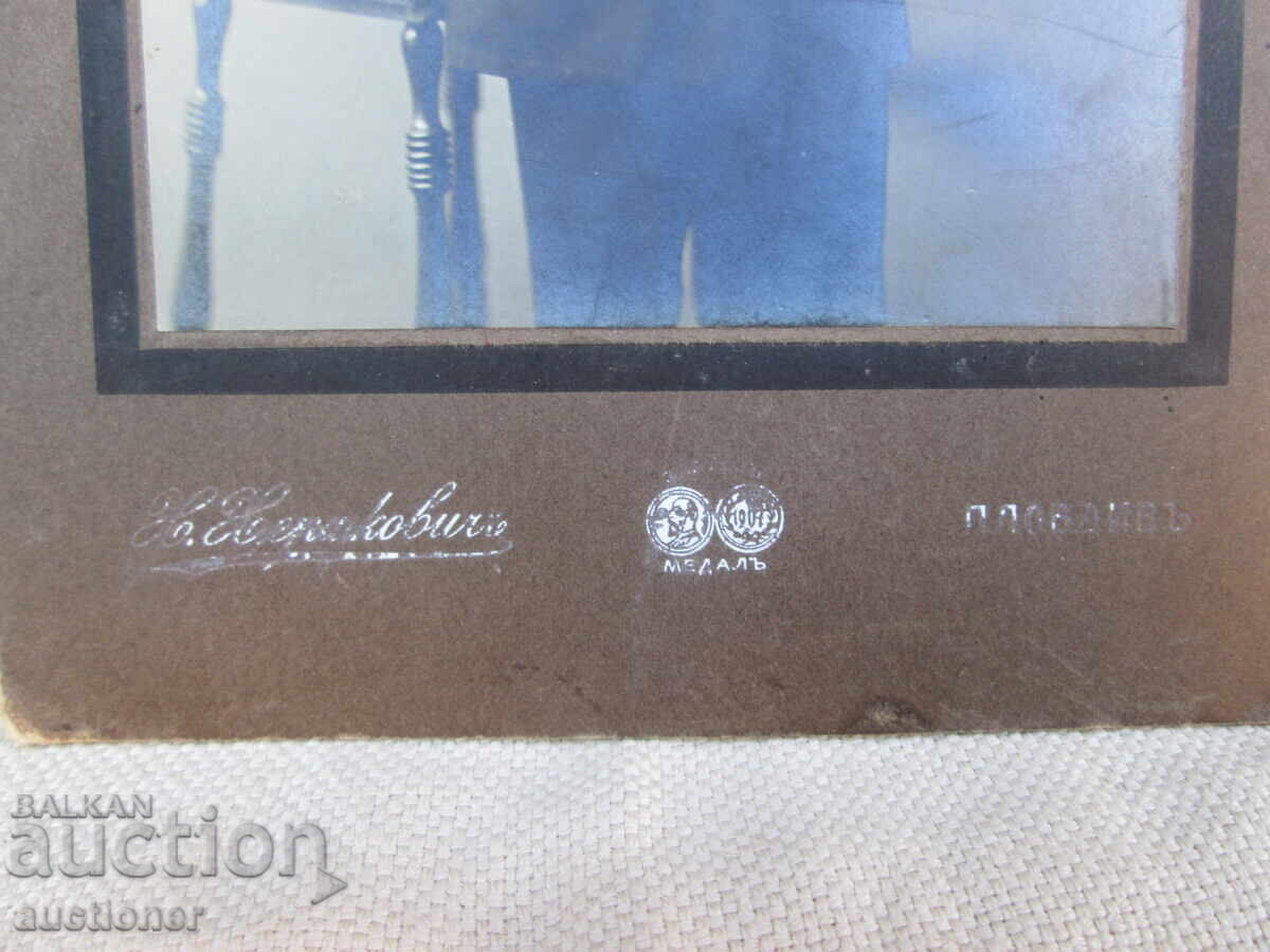 ΠΑΛΙΑ ΦΩΤΟΓΡΑΦΙΑ ΚΑΡΤΟΝΙ - Χ. ΧΕΡΣΚΟΒΙΤΣ με τιμή 30.00 BGN | € 15.34