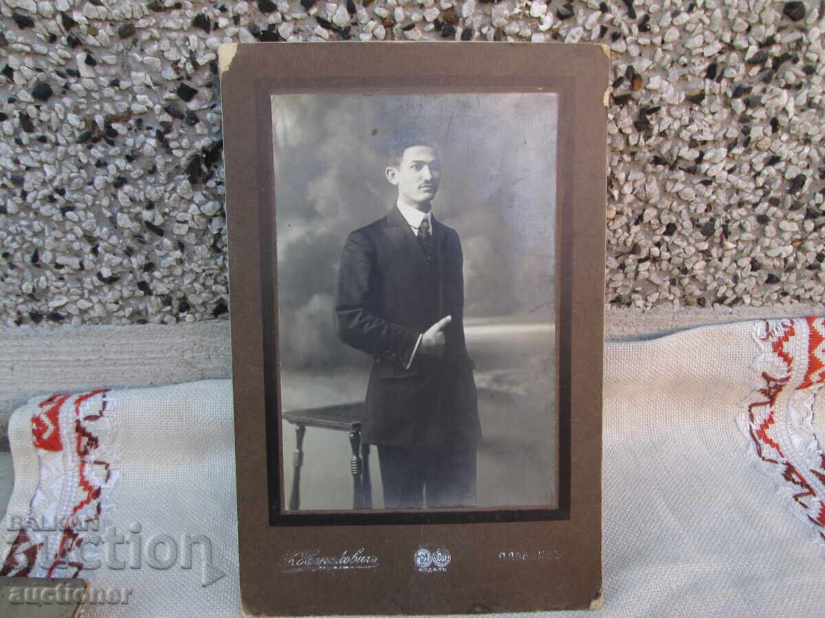 ΠΑΛΙΑ ΦΩΤΟΓΡΑΦΙΑ ΚΑΡΤΟΝΙ - Χ. ΧΕΡΣΚΟΒΙΤΣ