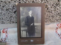 ΠΑΛΙΑ ΦΩΤΟΓΡΑΦΙΑ ΚΑΡΤΟΝΙ - Χ. ΧΕΡΣΚΟΒΙΤΣ