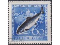 Marcă curată Fauna Pește Somon 1959 din URSS