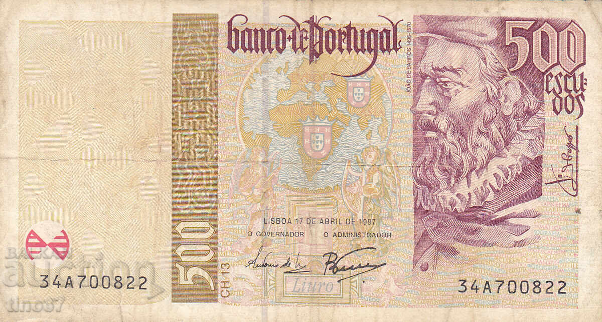 tino37 - PORTUGAL - 500 ESCUDOS - 1997 - Fine with price 9.90 BGN | € 5.06 tino37 - PORTUGAL - 500 ESCUDOS - 1997 - Fine with price 9.90 BGN | € 5.06