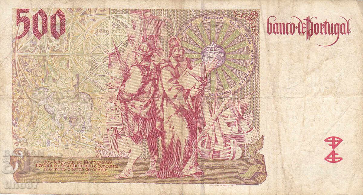 Auction tino37 - PORTUGAL - 500 ESCUDOS - 1997 - Fine Auction tino37 - PORTUGAL - 500 ESCUDOS - 1997 - Fine