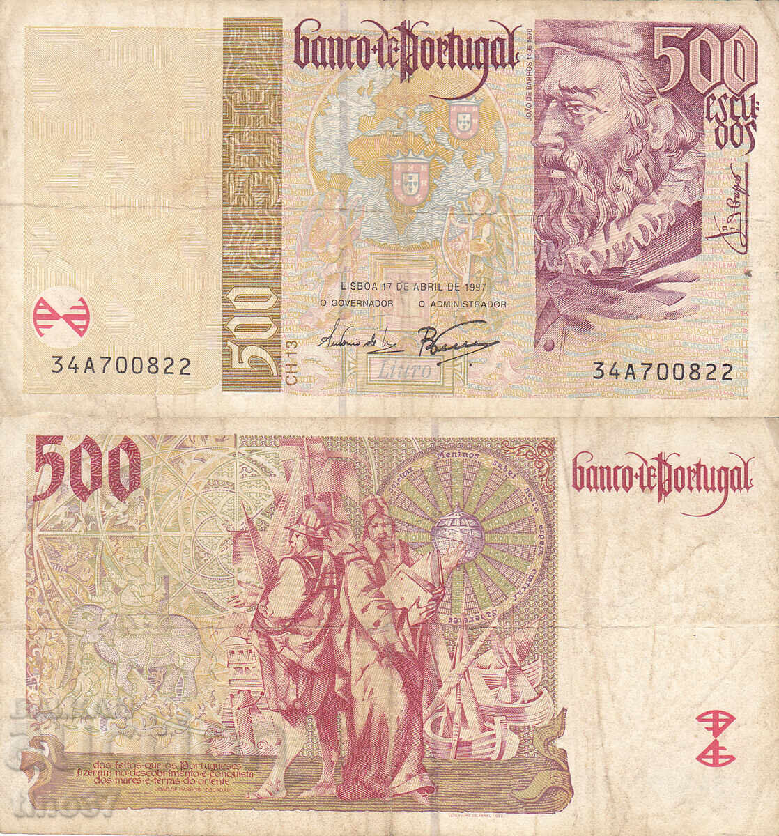 tino37 - PORTUGALIA - 500 ESCUDOS - 1997 - F