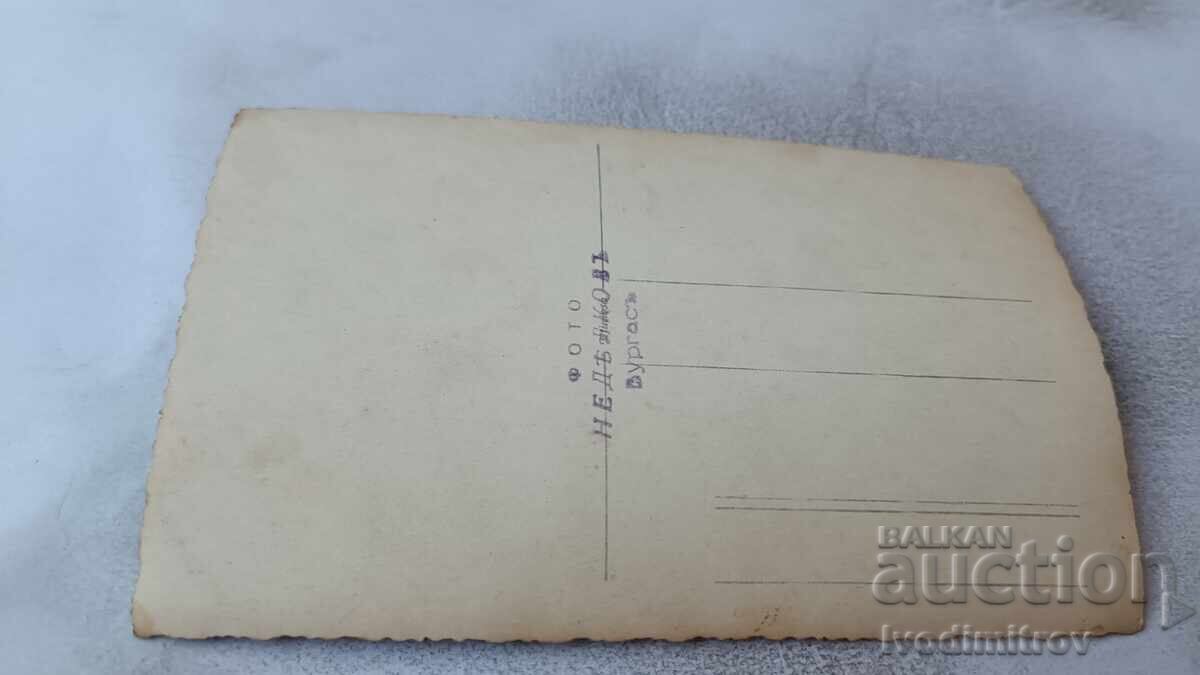 Foto Băieți și fete cu preț 2.35 BGN | € 1.20 Foto Băieți și fete cu preț 2.35 BGN | € 1.20