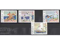 1991. Portugalia. Sport