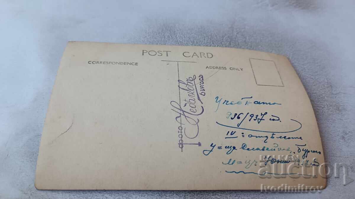 Fotografie Burgas Elevi din clasa a IV-a 1937 cu preț 2.35 BGN | € 1.20