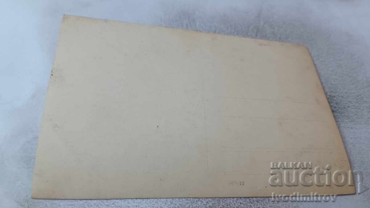 Φωτογραφία Άνδρες με κλαβεσέν και καβάλι γυναίκες και παιδιά με τιμή 2.45 BGN | € 1.25