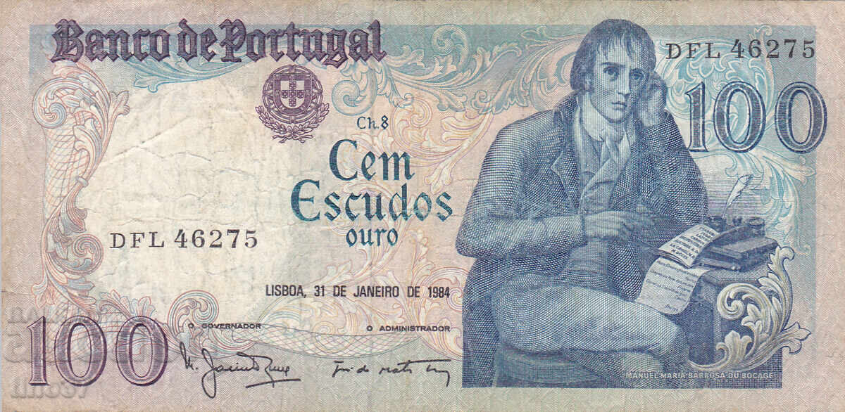 tino37- PORTUGAL - 100 ESCUDOS - 1984 with price 5.90 BGN | € 3.02