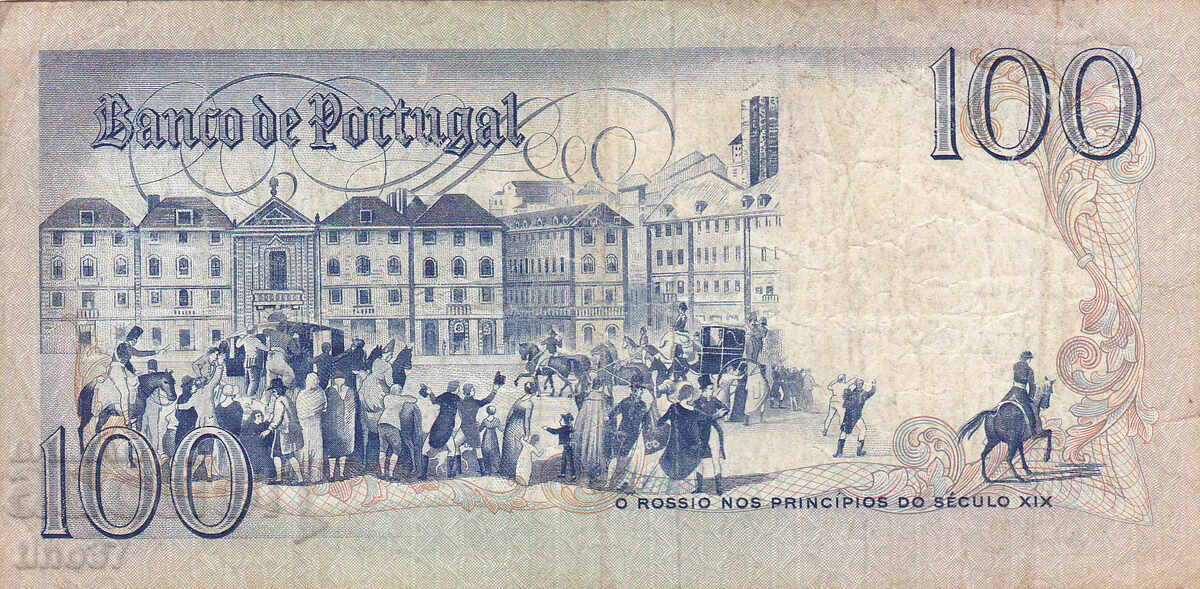 Auction  tino37- PORTUGAL - 100 ESCUDOS - 1984