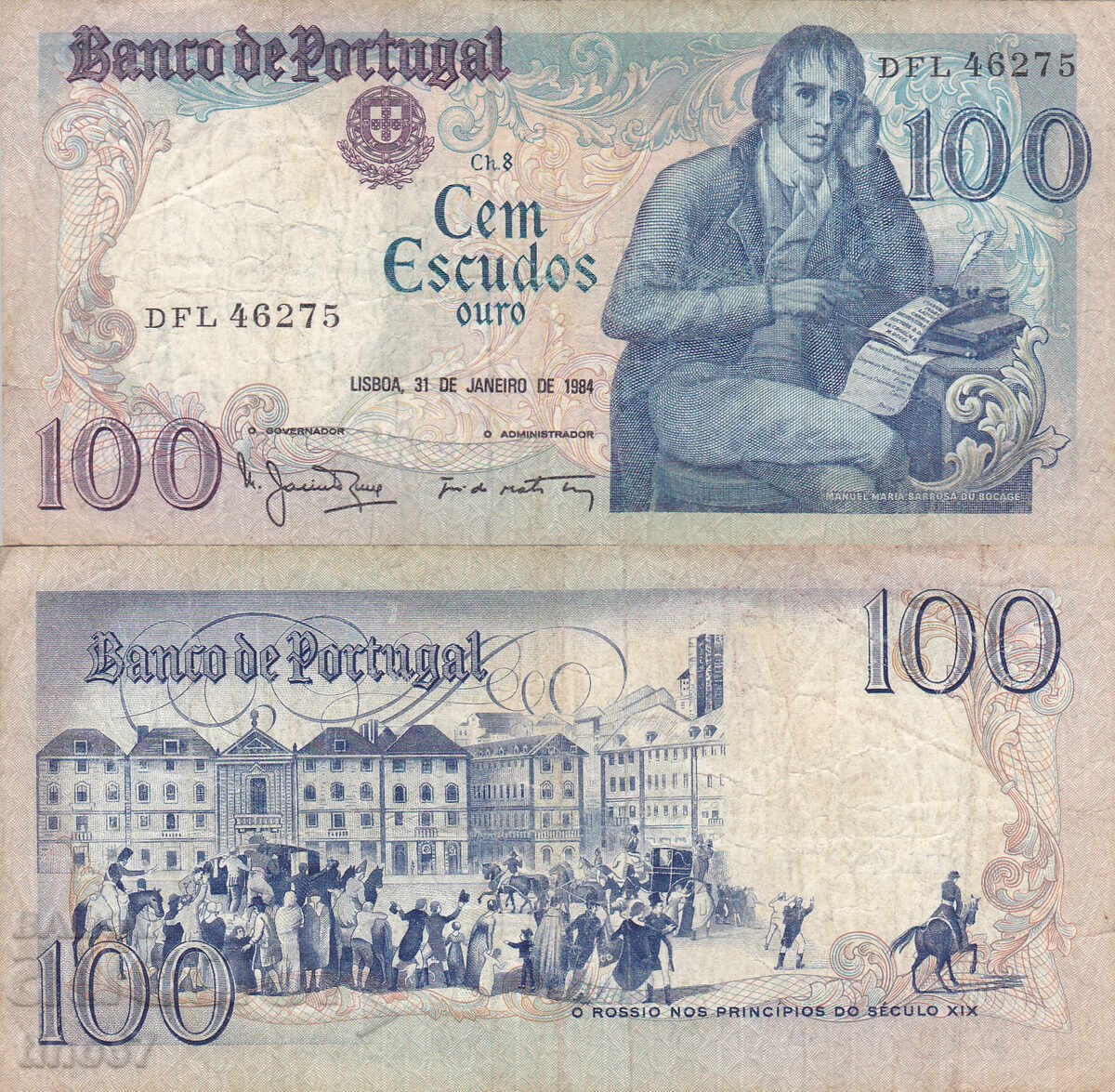 tino37- PORTUGAL - 100 ESCUDOS - 1984