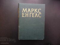 Marx Engels 8 Revoluția și Contrarevoluția în Germania L