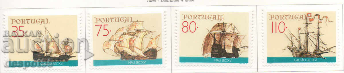 1991. Португалия. Кораби на откривателите. 1991. Португалия. Кораби на откривателите.