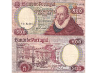 tino37 - PORTUGAL - 500 ESCUDOS - 1979 - VF