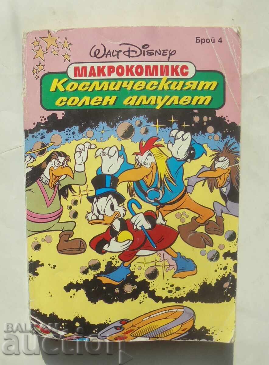 Comic Makrokomiks. No. 4 / 1995