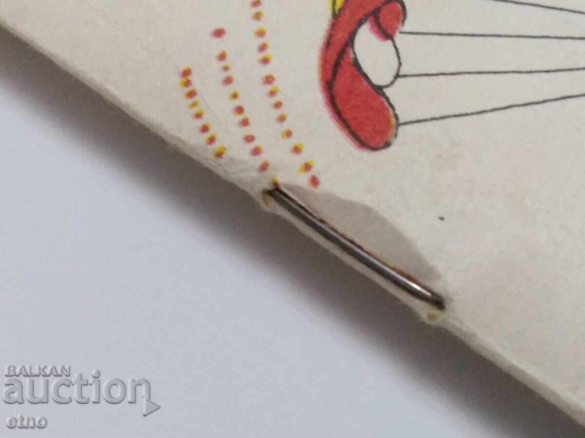 1987 g. ΘΑΥΜΑΣΙΟΣ ΚΟΣΜΟΣ τεύχος 8, ΚΟΜΙΞ - 6 1987 g. ΘΑΥΜΑΣΙΟΣ ΚΟΣΜΟΣ τεύχος 8, ΚΟΜΙΞ - 6