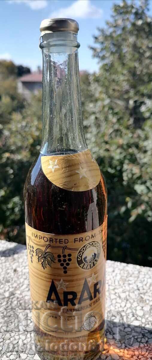 Bottle of Ararat cognac from the Soviet years / II with price 45.00 BGN | € 23.01