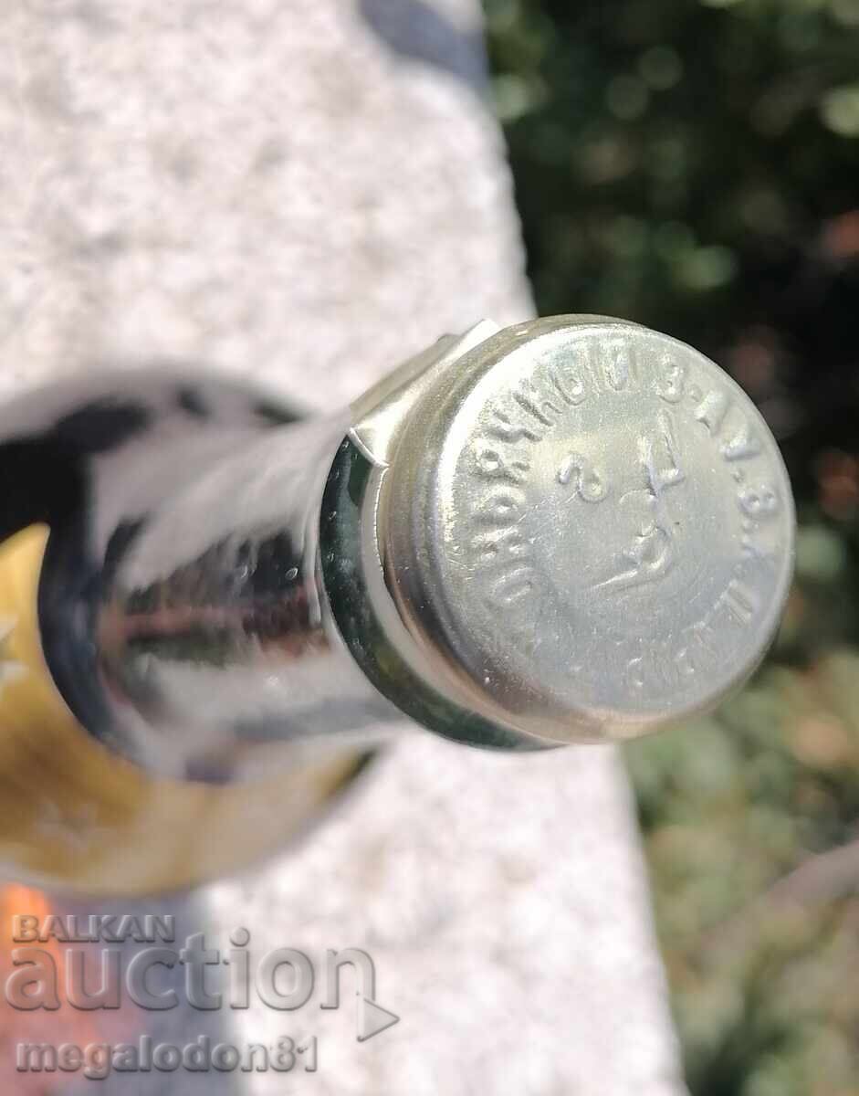 Auction  Bottle of Ararat cognac from the Soviet years / II