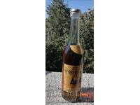 Μπουκάλι κονιάκ Αραράτ από τα σοσιαλιστικά χρόνια / II