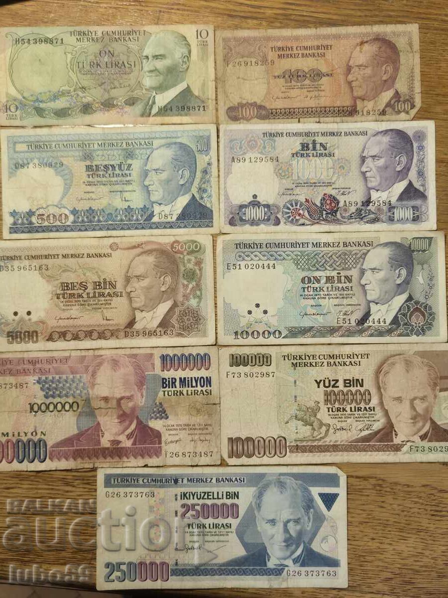 Τουρκικές λίρες