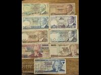 Τουρκικές λίρες