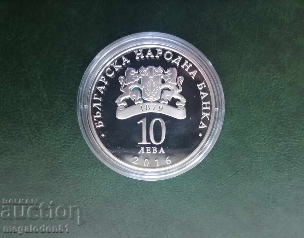 Bŭlgariya - 10 leva 2016, 150 godini Σιδηροδρομικής γραμμής Ρούσε-Βάρνα με τιμή 300.00 BGN | € 153.39 Bŭlgariya - 10 leva 2016, 150 godini Σιδηροδρομικής γραμμής Ρούσε-Βάρνα με τιμή 300.00 BGN | € 153.39