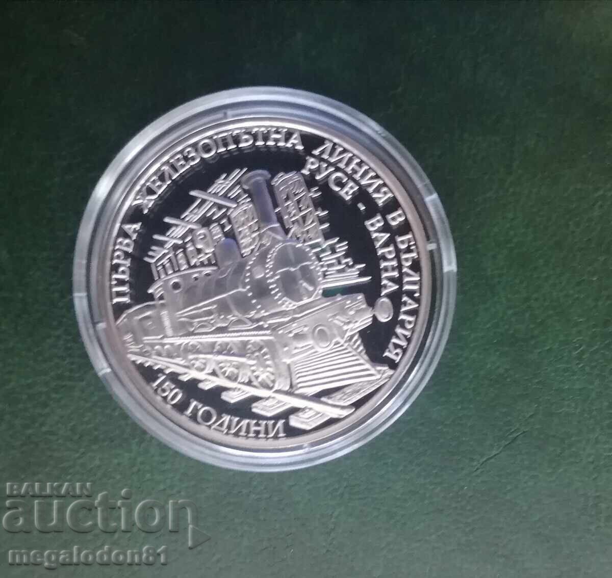 Bŭlgariya - 10 leva 2016, 150 godini Σιδηροδρομικής γραμμής Ρούσε-Βάρνα Bŭlgariya - 10 leva 2016, 150 godini Σιδηροδρομικής γραμμής Ρούσε-Βάρνα