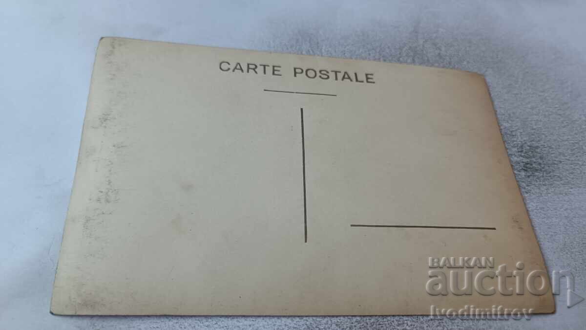 Photos of Women and Children at the Frozen Black Sea with price 2.85 BGN | € 1.46