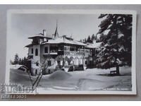 BOROVETS 1950s/60s old postcard /15946