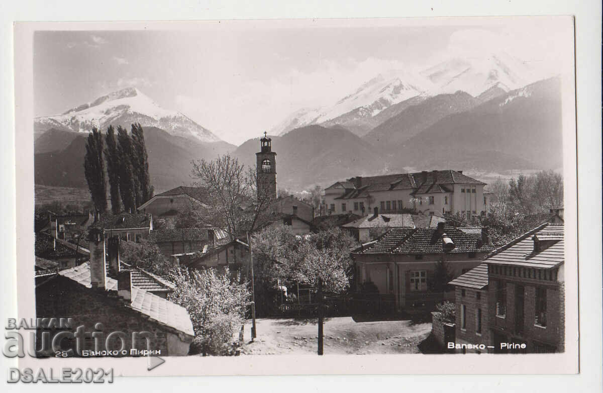 ΜΠΑΝΣΚΟ 1950-60's παλιά καρτ ποστάλ /437