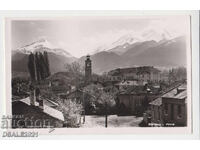 BANSKO 1950s/60s old postcard /437
