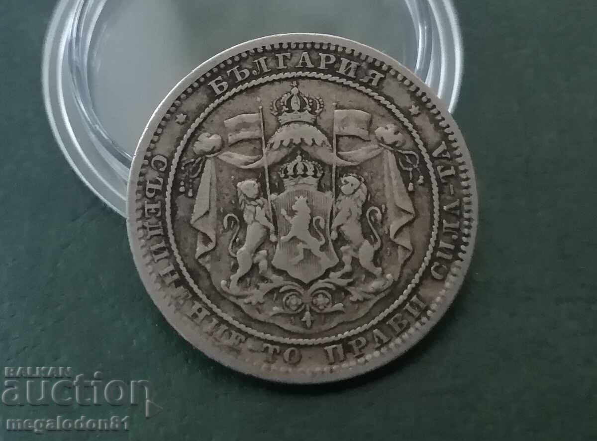 Πριγκιπάτο της Βουλγαρίας - 1 λεβ 1882 με τιμή 30.00 BGN | € 15.34