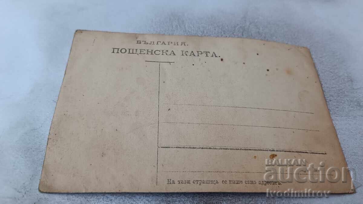 Φωτογραφία Αξιωματικού και νεαρού άνδρα με τιμή 2.15 BGN | € 1.10