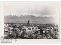 BANSKO 1950s/60s old postcard /863