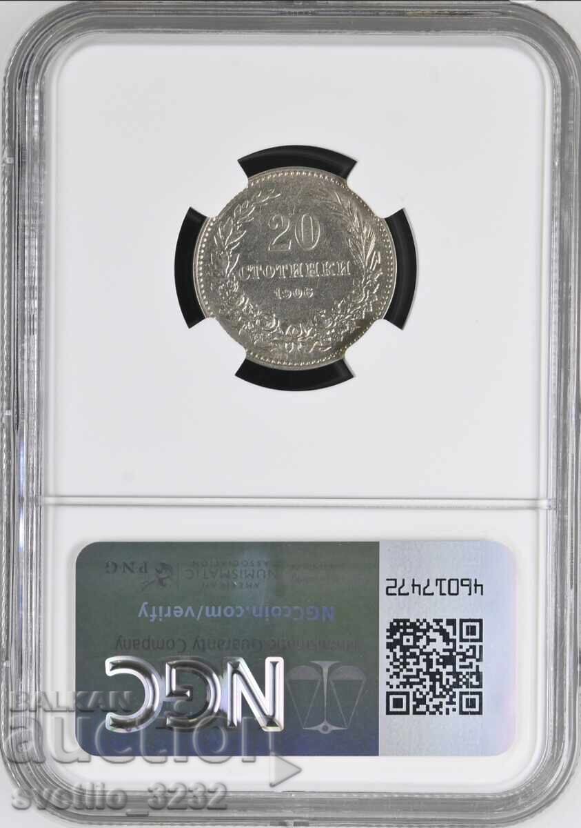 20 Stotinki 1906 MS 61 NGC with price 639.00 BGN | € 326.72