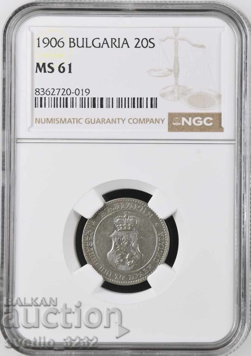 20 Stotinki 1906 MS 61 NGC