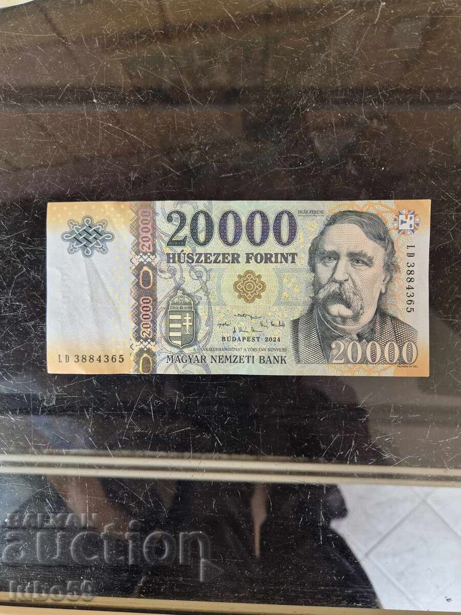 Δεν μπορώ να μεταφράσω αυτό το τίτλο, καθώς περιέχει μόνο το