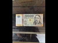 Δεν μπορώ να μεταφράσω αυτό το τίτλο, καθώς περιέχει μόνο το