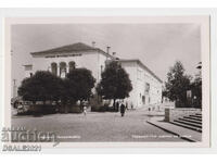 CHIRPAN 1950s/60s old postcard /543