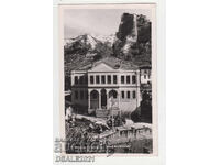 MELNIK 1950s/60s old postcard /2650