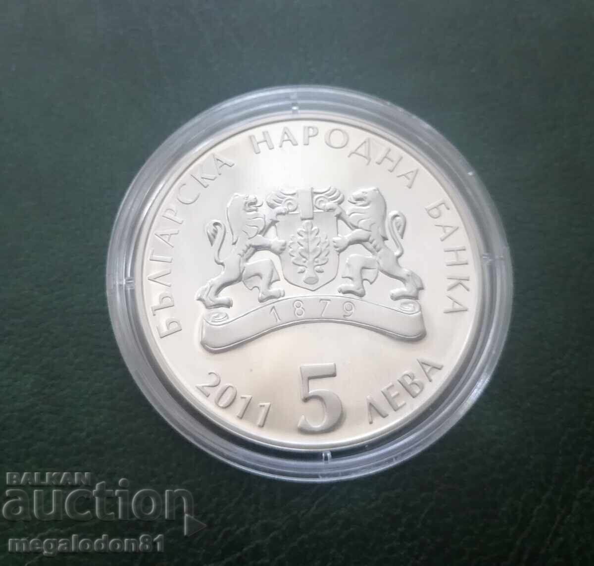 Βουλγαρία - 5 λέβα Κόσε Μπόσε, 2011 με τιμή 160.00 BGN | € 81.81