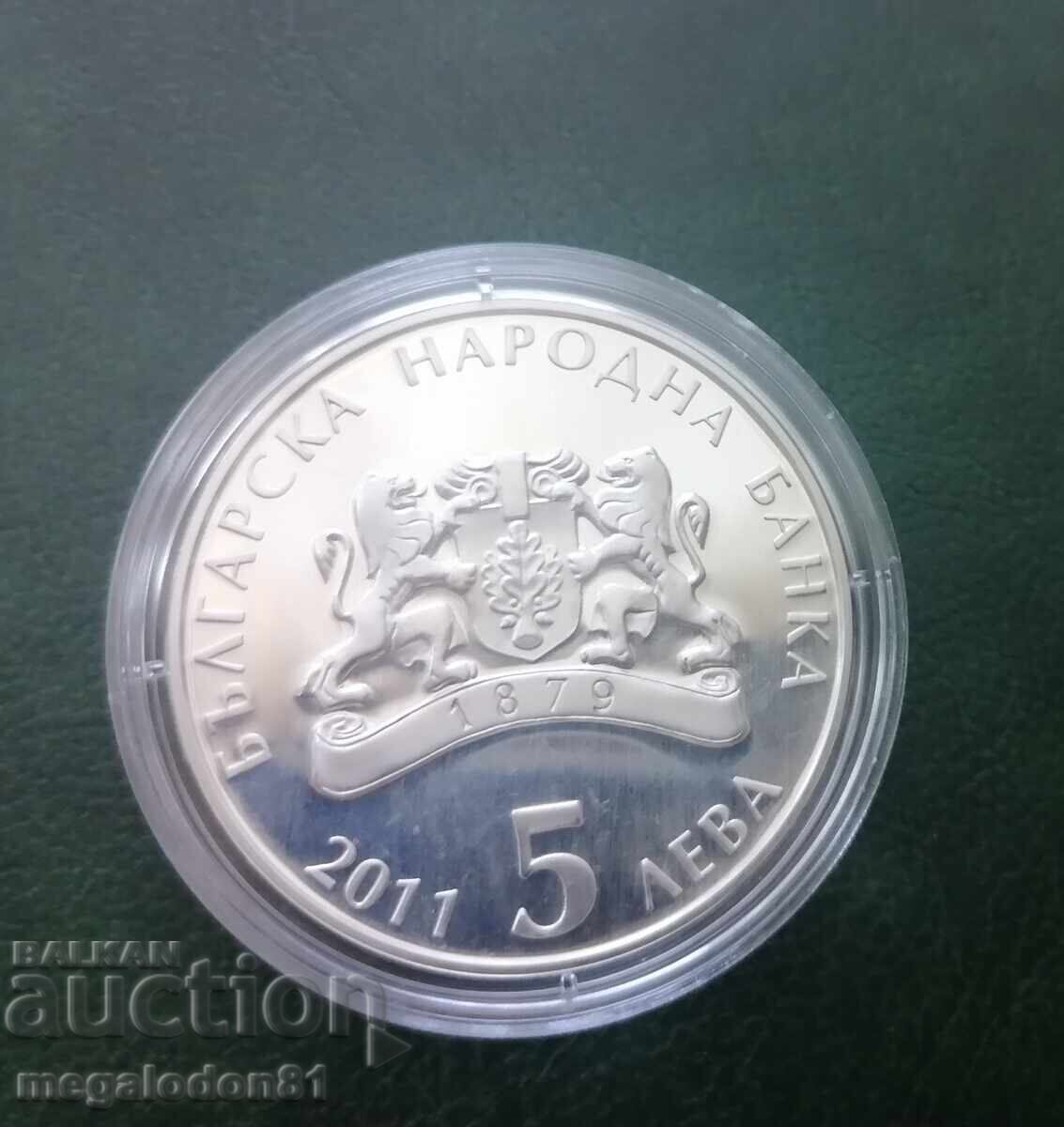 Δημοπρασία Βουλγαρία - 5 λέβα Κόσε Μπόσε, 2011