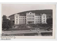 Kolarovgrad Shumen 1950s/60s old postcard /400
